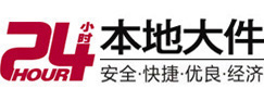 贡觉8-500吨吊车出租起重吊装公司